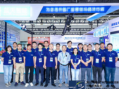 2023廣州國際物流展完美收官，落幕不散場，未來更精彩！