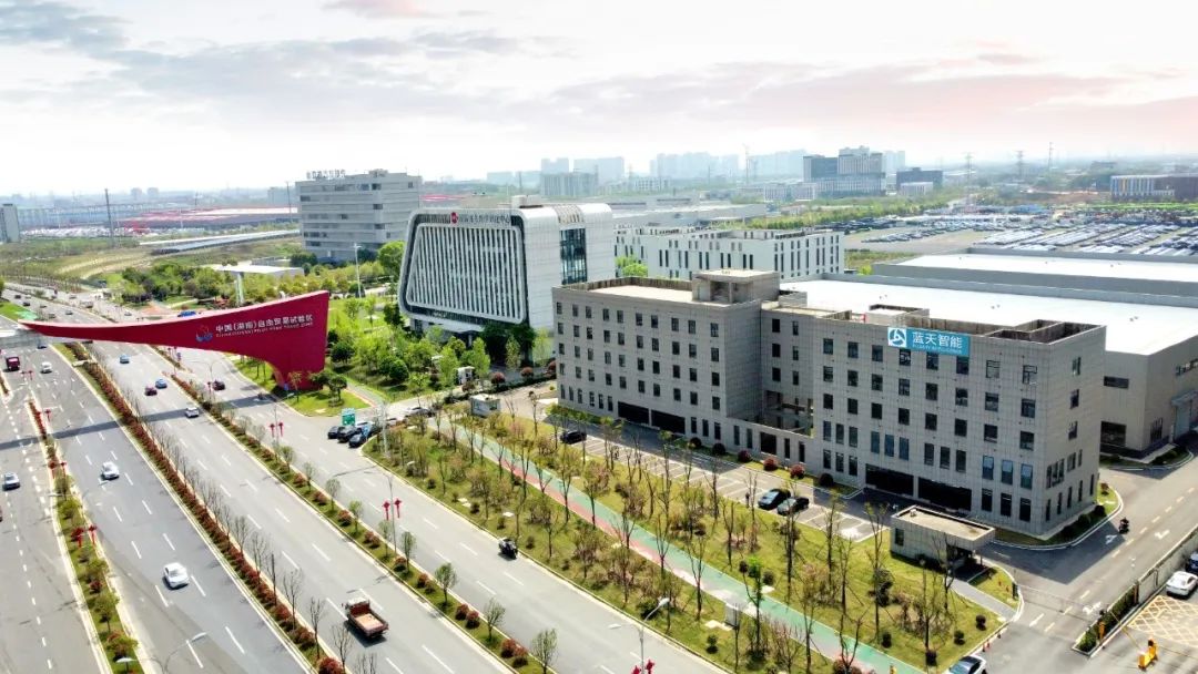 藍(lán)天智能 藍(lán)天智能